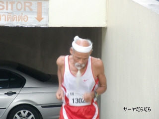 20101003 vertical marathon 5