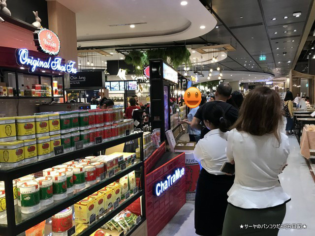 タイミルクティーの老舗 Cha Tra Mue 行列