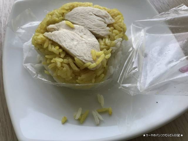 familymart onigiri おにぎりガパオ タイ 2色