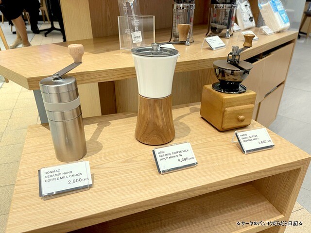 UCC Coffee Roastery エカマイ レインボーサラダ (5)