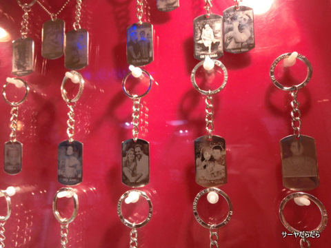 Key holder MBK face 2