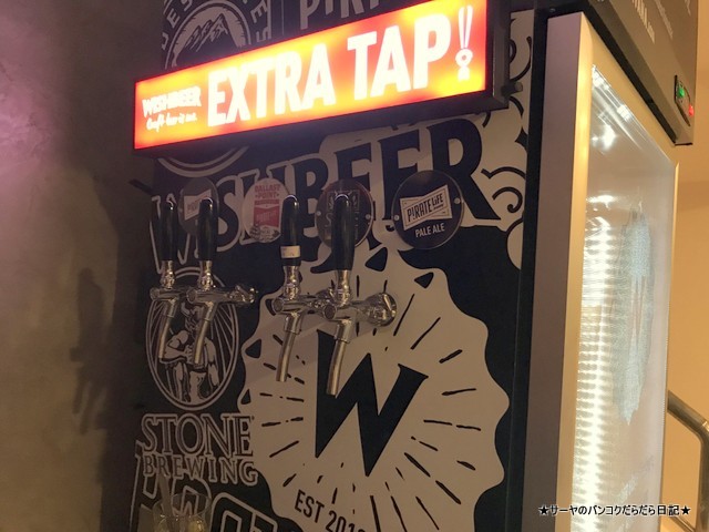 wishbeer thonglor craftbeer extratap
