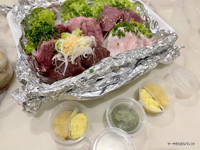 Yebisu dining エビスダイニング デリバリー (7)