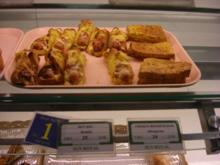 20090405 sunroyal 2