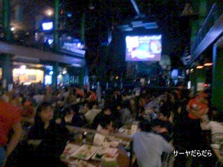 20100920 CARABAO 5