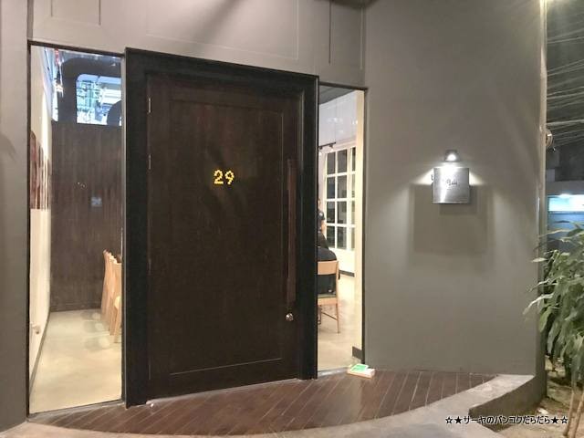 nikuyama 肉山 行列 和牛 要予約 バンコク おすすめ 2018 (4)