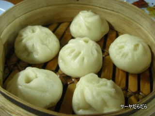 shwe li 2