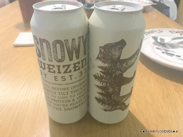 snowy weizen タイ ビール シンハー (1)