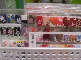 20091204 nail plus 3