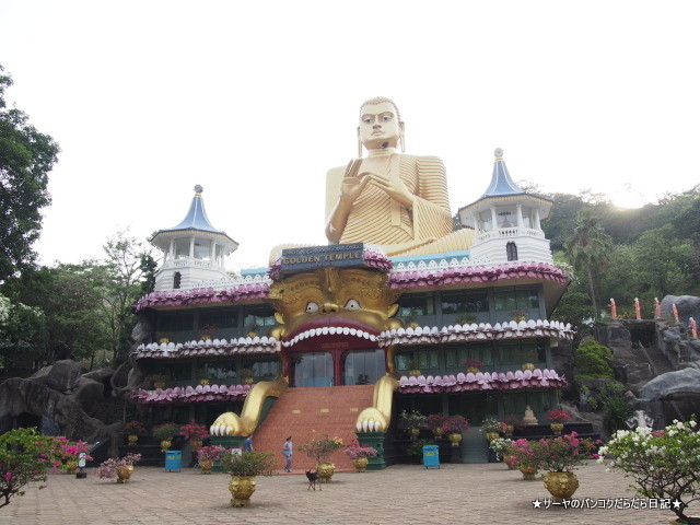 ֥åβGolden Temple of Dambulla