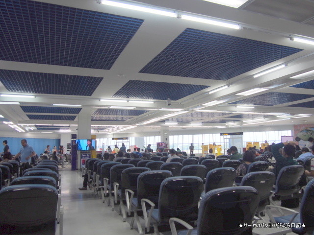 ピサヌローク空港 Phitsanulok Airport