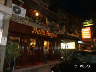 20110105 bela napoli 1