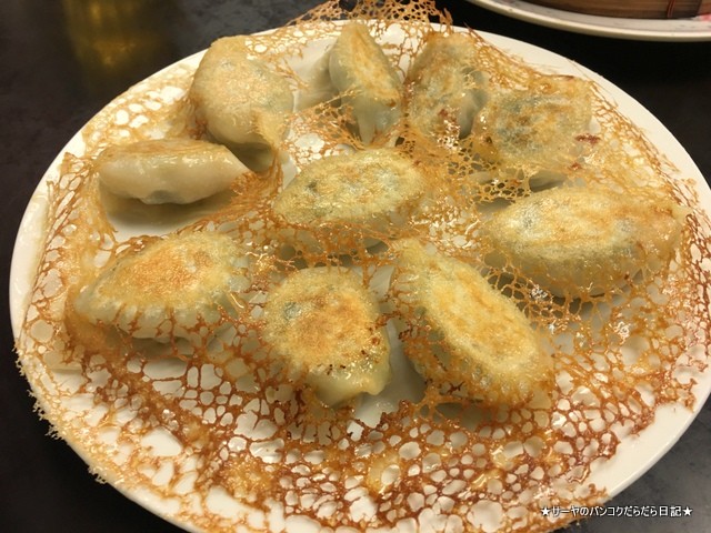 大連飯店 (7)-001