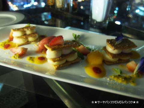 bar L'Appart Sofitel bangkok ソフィテル
