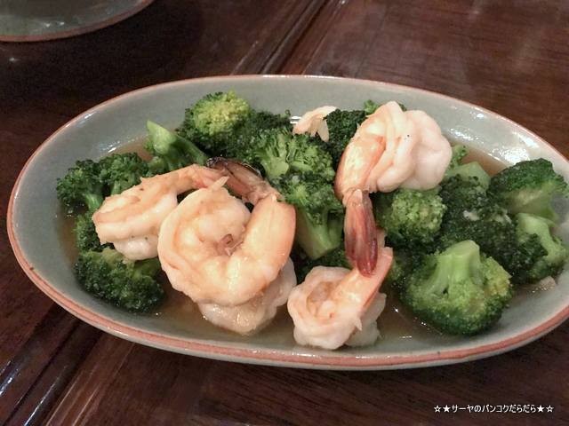 Baan Khanitha バーンカニタ バンコク タイ料理 ブロッコリー