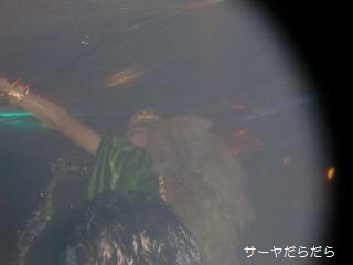 20100417 G STAR 10