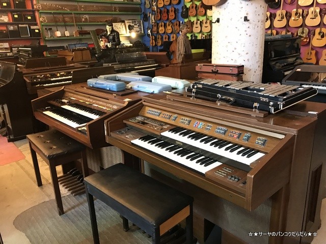 SURIYALAND 中古屋 セカンドハンド 日本 食器 (16)