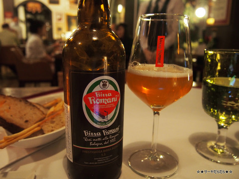 Enoteca Italiana バンコク レストラン