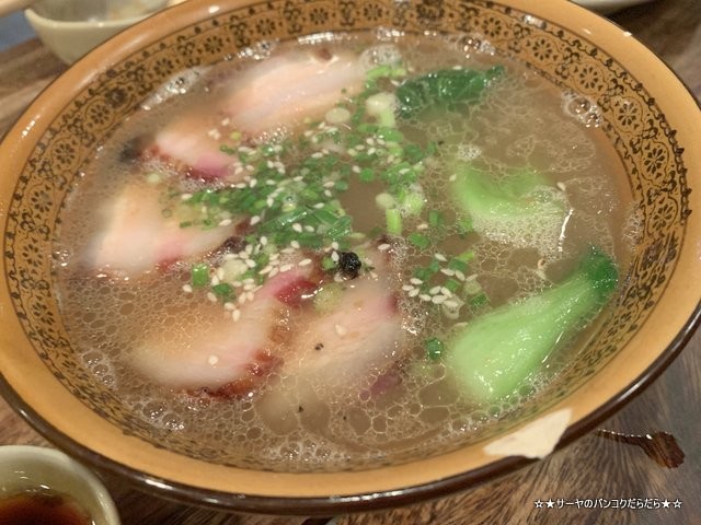 穀倉 Yoong Chang Restaurant (14)