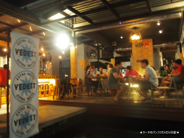 BEER LAB¡¡Chiang mai thailand ¥Á¥§¥ó¥Þ¥¤