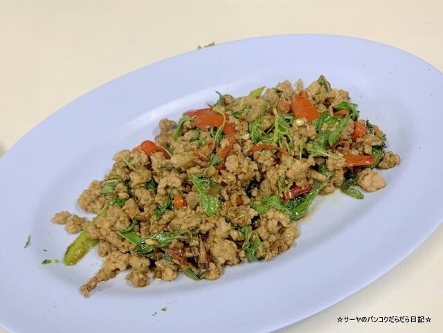 mueang-thong-phattakhan チェンライ タイ料理 (10)