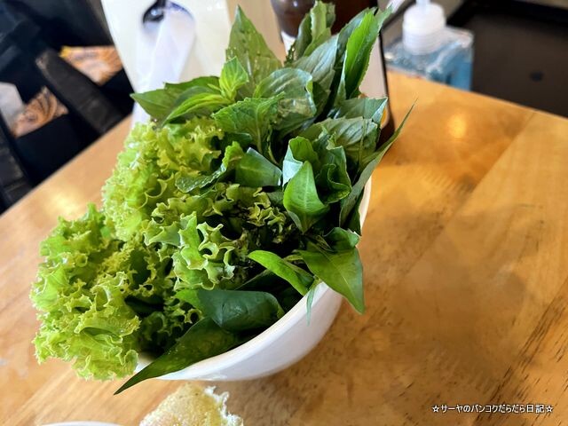 ベトナム料理 ハロン Vie Ha Long, Vietnamese Cuisine (1)