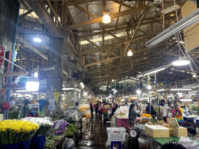 パーク・クローン花市場 Talat Pak Khlong ヨードピーマン