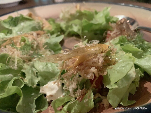 Insects in the Backyard 昆虫 レストラン バンコク (6)