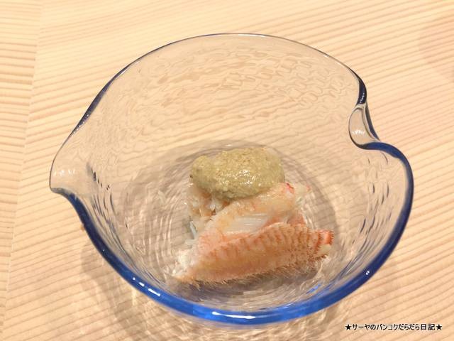 MASA - Otaru Masazushi À¯¡¡¾®Ã®¡¡¥Ð¥ó¥³¥¯¡¡¼÷»Ê ¹âµé (6)