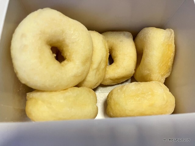 kunu donuts きぬドーナツ プロンポン (7)