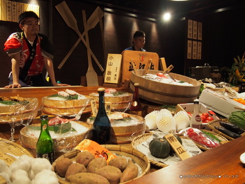 akaynoya bangkok 紅乃家 バンコク 炉端焼き