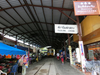 20120826 meaklong market 3