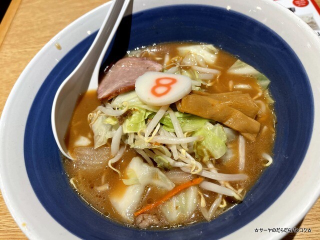 8番ラーメン bangkok メージャーエカマイ (6)