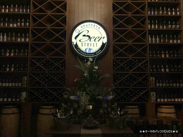 the beer pattaya ビール (4)
