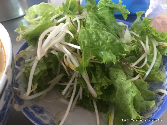 ダナンでブンチャーカーの美味しいお店TOP3に入る BUN CHA CA 109
