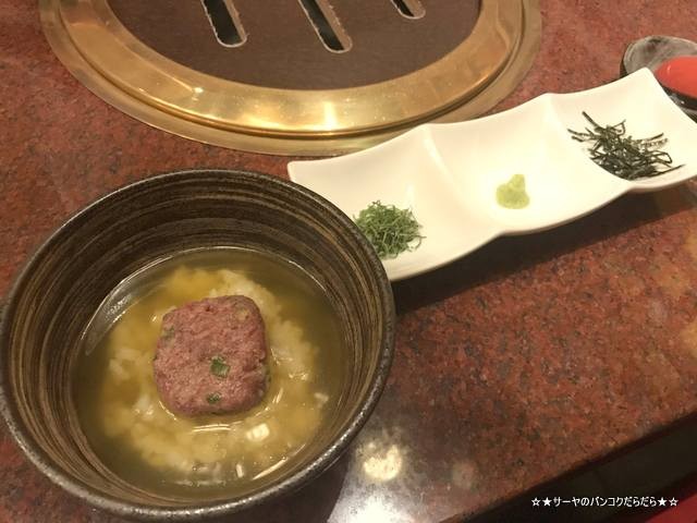 将泰庵 bangkok 焼肉 bangkok food wagyu なめろう