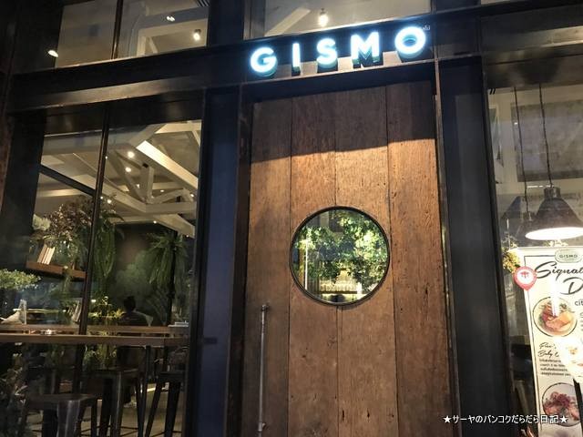 gismo bangkok cafe プロンポン (8)