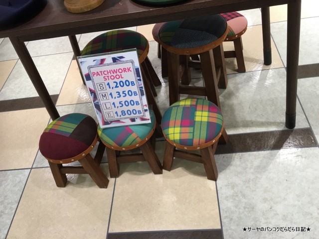 Muak Isetan Bangkok (1)
