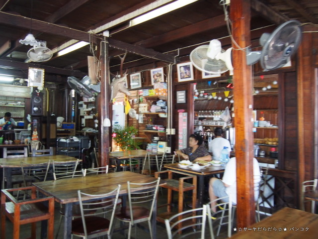 百年市場 チャチュンサオ タラートバーンマイ