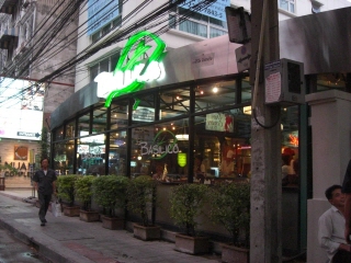 20100121 ¥Ð¥¸¥ê¥³¡¡1
