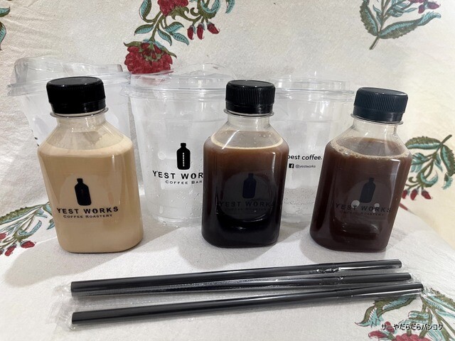Y'EST WORKS coffee roastery (3)