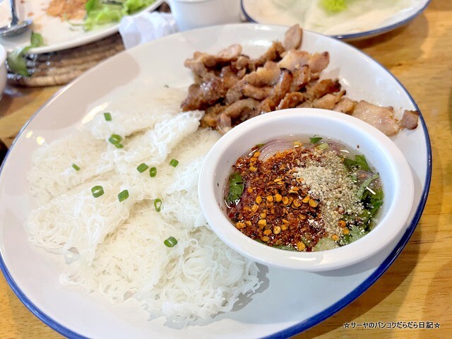 ベトナム料理 ハロン Vie Ha Long, Vietnamese Cuisine (5)