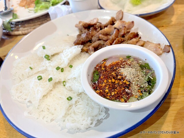 ٥ȥʥ ϥ Vie Ha Long, Vietnamese Cuisine (5)