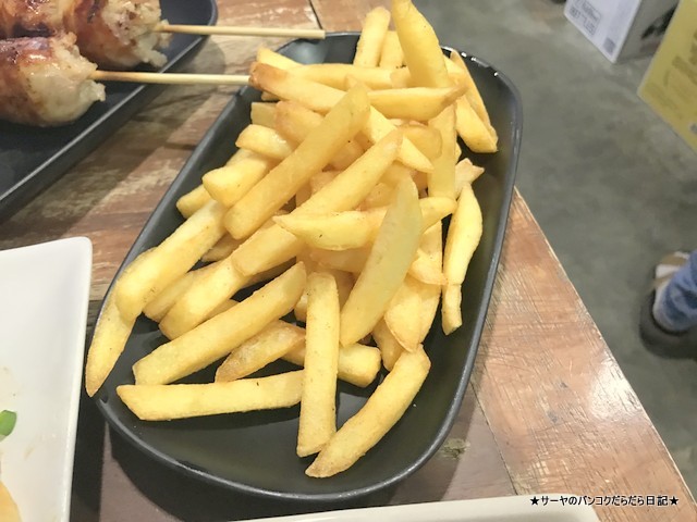 itoya 伊藤家 安 居酒屋 日本料理 フレンチフライ