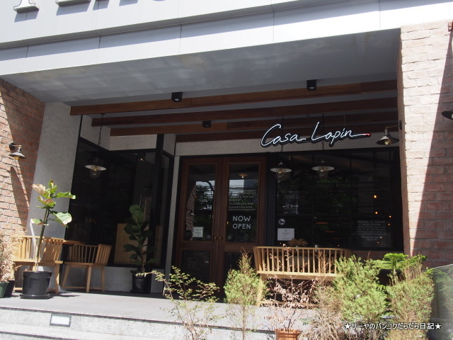 Casa Lapin カフェ バンコク ラチャテウィ