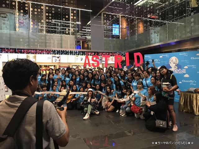 Japanese Film Festival 2019 bangkok 日本映画フェスティバル (3)
