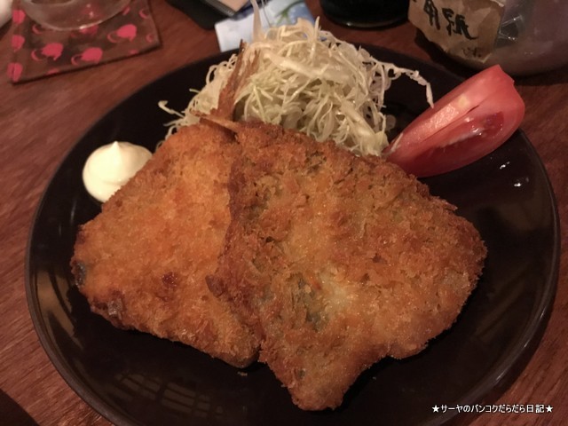 IZAKAYA YAKAN やかん バンコク 居酒屋 ajifly