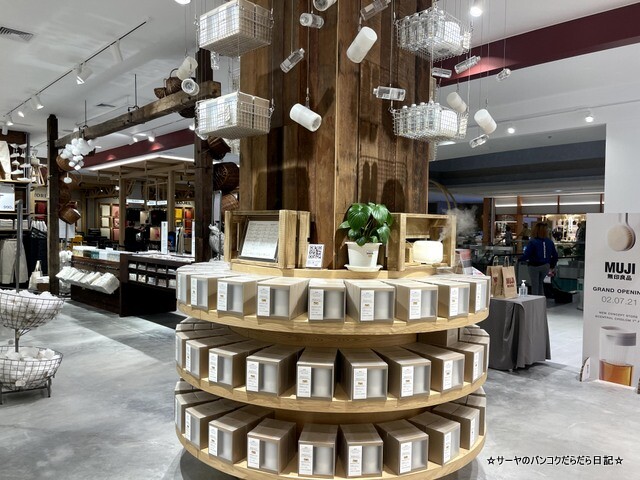 MUJI¡¡Ìµ°õÎÉÉÊ¡¡NEW CONCEPT STORE (22)