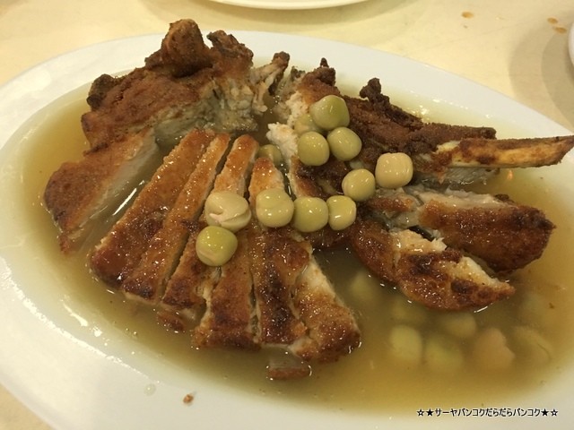 AGAVE Restaurant at Rama9 Rd Soi 7