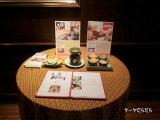 20121122 neva spa 9